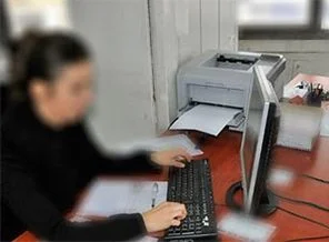 Mahkeme, sanığı devlete ihbar etti: Memurun 'terörist'