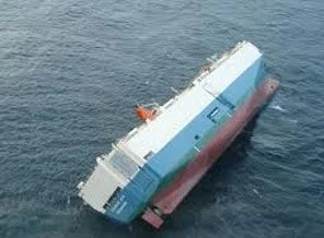 Marmara Denizi'nde iki gemi çarpıştı