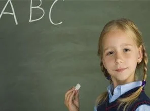 MEB 80 yıllık uygulamayı kaldırdı