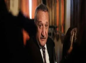 Mehmet Ağar hakkında şok iddia