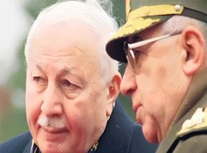 MGK'daki ünlü irtica dosyası kayboldu