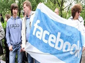 Ölenlerin Facebook hesapları da 'gömülecek'