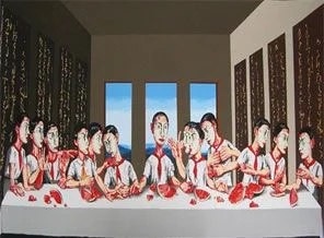 Rekor fiyata satıldı