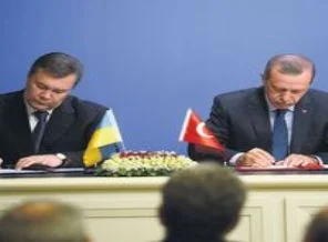 'Ticareti 3'e katlarız'