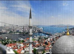 Türkiye'de çekilen en büyük fotoğraf