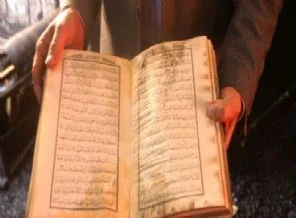 Yangında sadece Kur'an-ı Kerim yanmadı