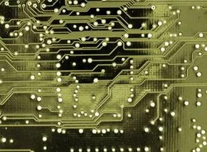 Yeni nesil işlemciler için 'elektronik kan'