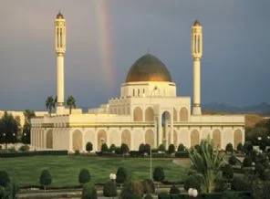 7 ayrı medeniyetten izler taşıyan cami