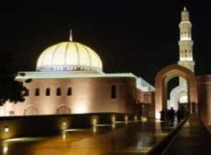 7 ayrı medeniyetten izler taşıyan cami