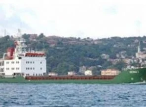 Adriyatik'deki Türk kazasında yargılama başladı