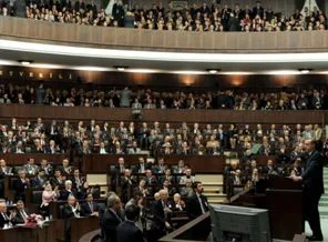 AK Parti'de bu bakanlar aday gösterilecek