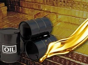 Altın ve petrolde düşüş devam ediyor