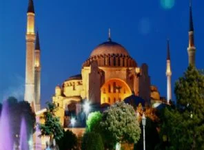 Ayasofya haritada kilise olarak gösterilmiş