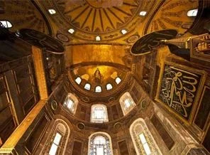 'Ayasofya'nın Işıkları'