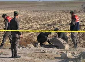 Aynı bölgede ikinci şüpheli madde
