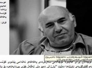 'Barzani'yle ben de gitmek isterdim'