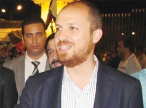 Başbakan Erdoğan'ın oğlu vakıf kurdu