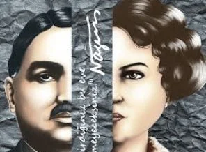 Celile hanım ile Yahya Kemal aşkı roman oldu