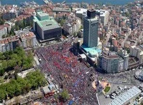 CHP 'Gezi videosu' ile Erdoğan'ı şikayet etti