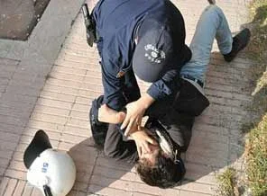 CÜ'de öğrenciler arasında kavga