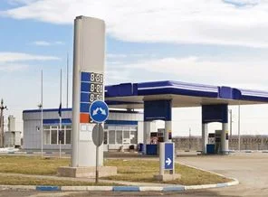 Cumhuriyet tarihinin 2'nci büyük cezası