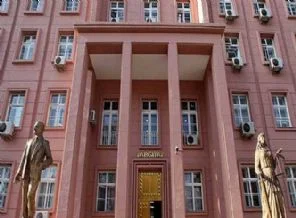 Darp eden estetik parasını da ödeyecek