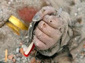 Düzce depreminin 14. yıl dönümü