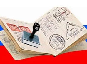 E-pasaporta yoğun ilgi
