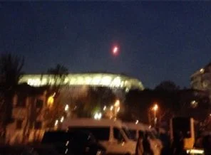 Fenerbahçe'ye yeni ceza yolda