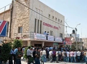 Filistin'den Emek Sineması'na selam