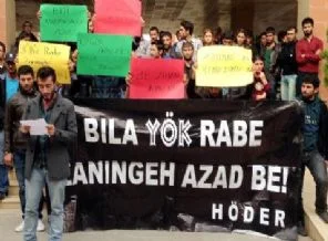 Harran Üniversitesi öğrencilerinden YÖK protestosu