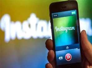 Instagram'a mesajlaşma özelliği geliyor