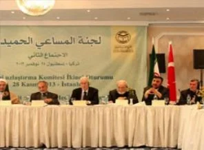 İslami uzlaştırma konferansı sonuç bildirgesi