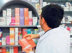 Kanser hastalarına ilaca kolay ulaşım müjdesi