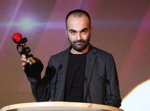 'Küf'e Altın Elma ödülü
