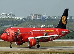 Manchester United ölümden döndü!