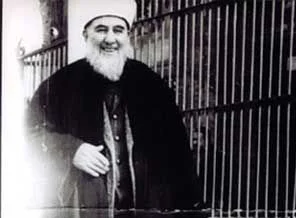 Mehmed Zahid Kotku vefatının 33. yılında yad ediliyor