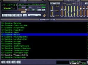 MP3 efsanesi veda ediyor