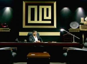 Pana Film'den açıklama