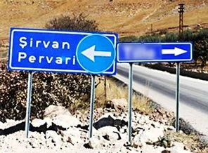 Siirt'te 49 yıl sonra bir ilk yaşandı!