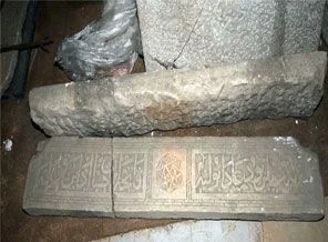 Süleyman Çelebi'nin mezar taşı depodan çıktı