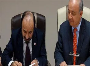 Tunceli Üniversitesi mezunları için imza