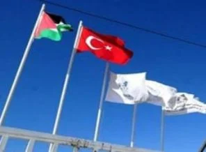 Türkiye'den Gazze'ye yakıt yardımı