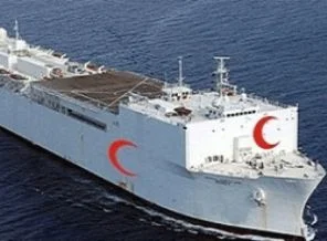 Türkiye'nin ilk gemi hastanesi geliyor