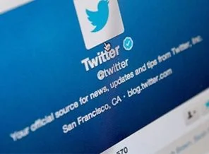 Twitter'ın 4 sırrı aydınlandı