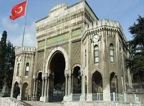 Üniversitede izinsiz bildiri dağıtımına ceza geliyor