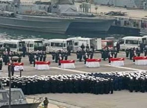 10 personel için askeri tören