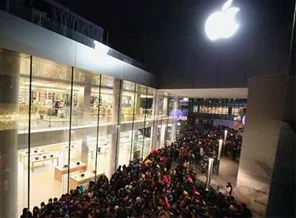 760 milyon kişiye müjde