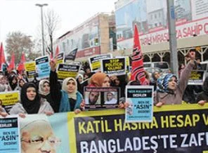 Abdülkadir Molla için gıyabi Cenaze Namazları kılındı