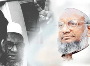 Abdulkadir Molla'nın şehadetinden sonraki görüntüsü